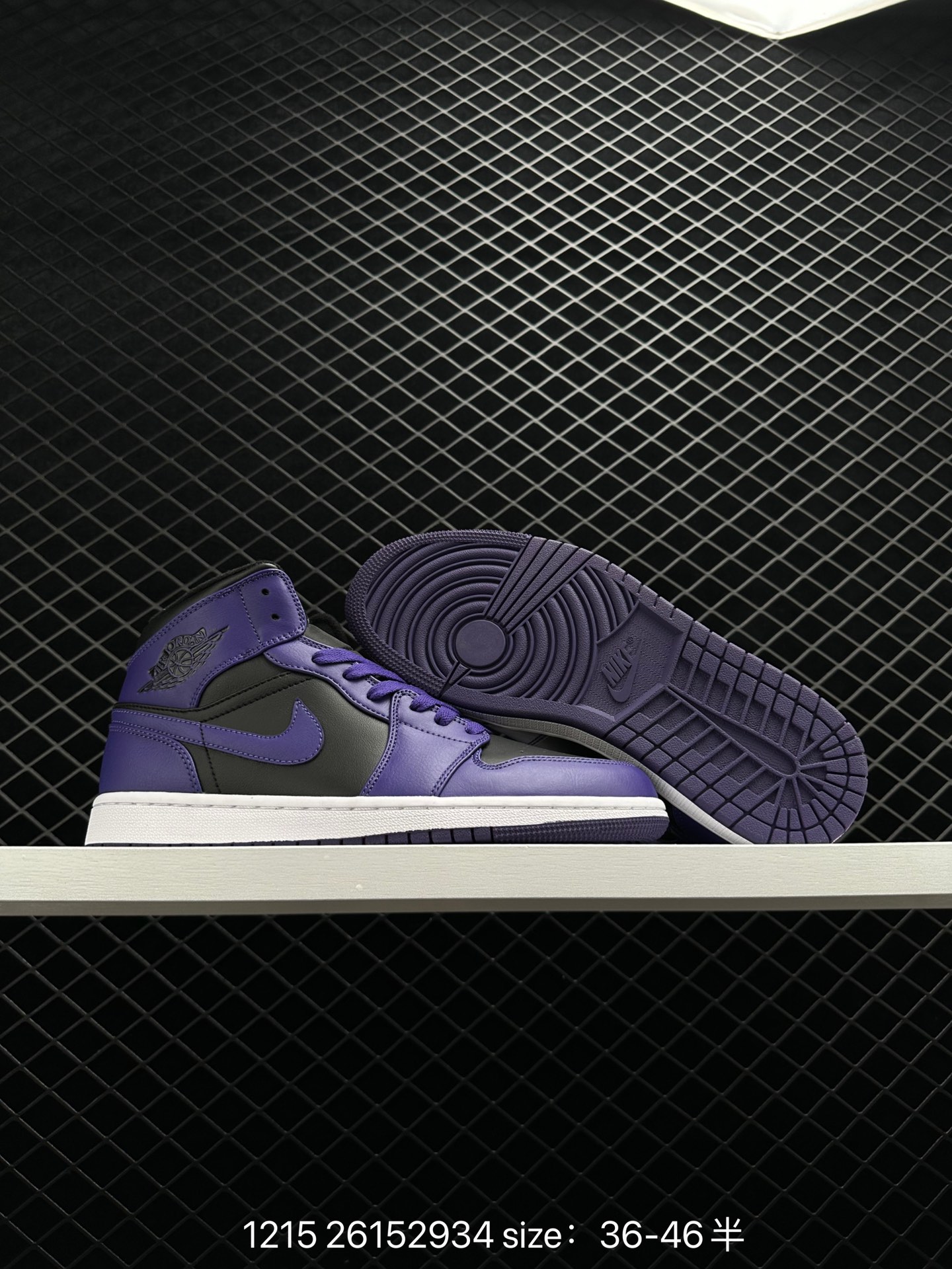 Air Jordan 1 Mid“Light Smoke Grey”